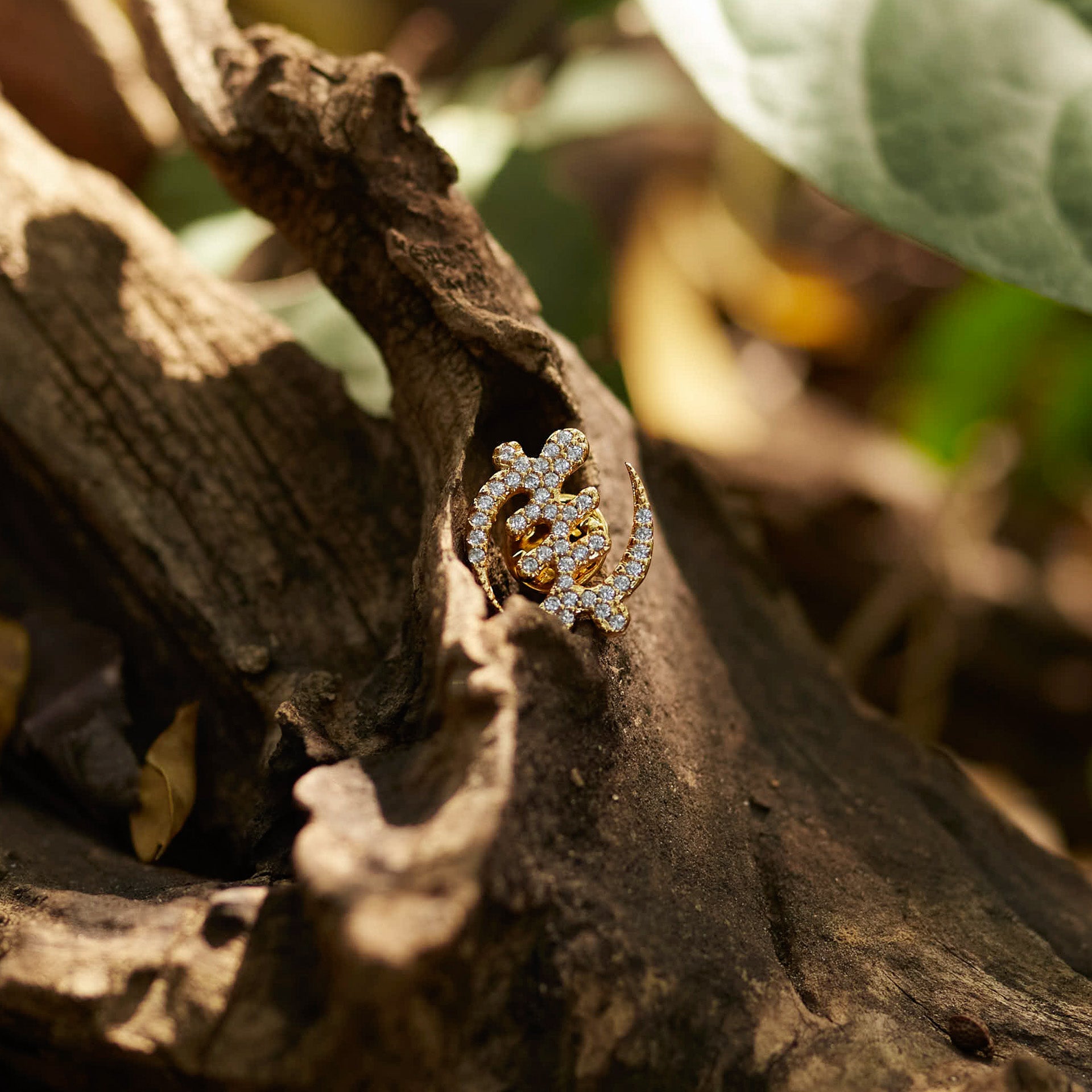 Gye Nyame Pavé Lapel Pin